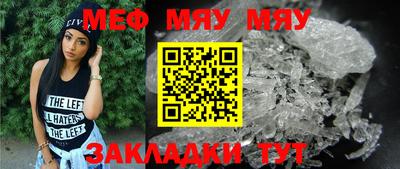 мдпв Малгобек