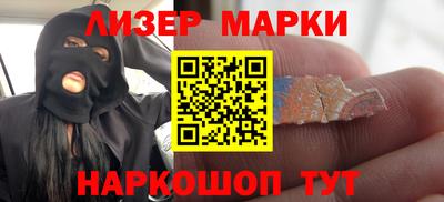 мдпв Малгобек