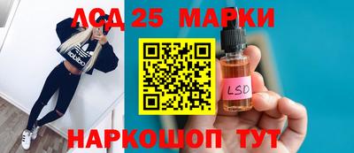 мдпв Малгобек
