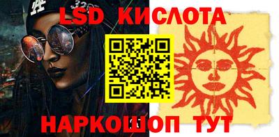 мдпв Малгобек