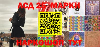 мдпв Малгобек
