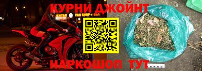 мдпв Малгобек