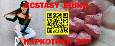 мдпв Малгобек