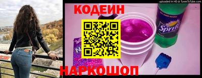гашик Малоярославец