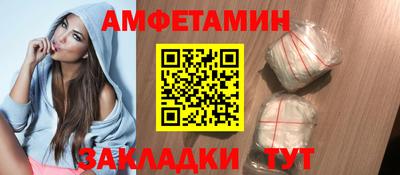 мдпв Малгобек