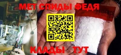 мдпв Малгобек