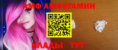 мдпв Малгобек
