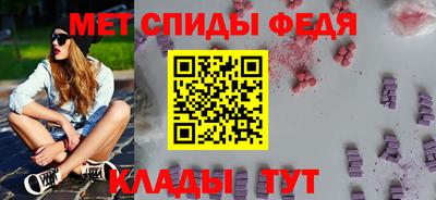 гашик Малоярославец