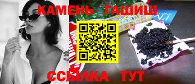 мдпв Малгобек