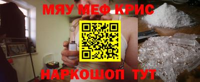 мдпв Малгобек