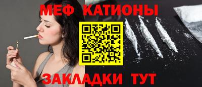 гашик Малоярославец