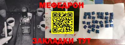 мдпв Малгобек