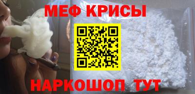 мдпв Малгобек