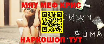 мдпв Малгобек